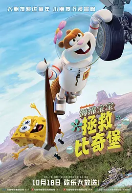 换妻子俱乐部